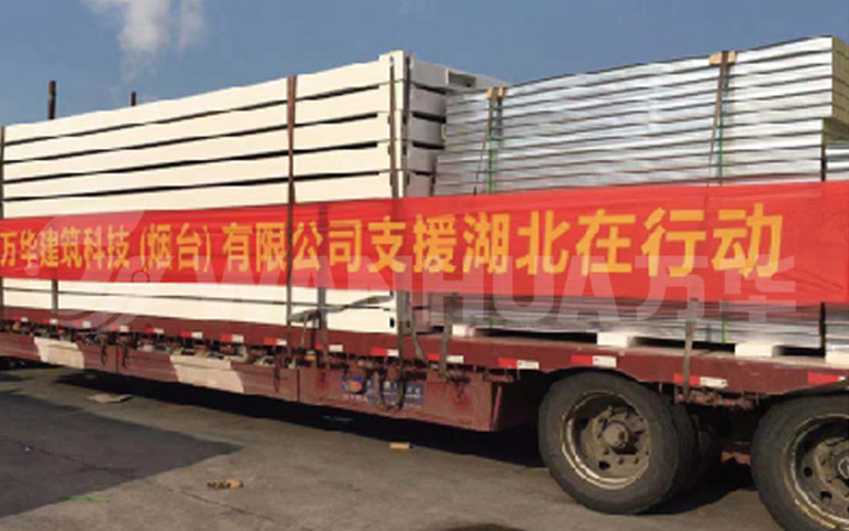 腾博会官网·专业效劳,诚信为本