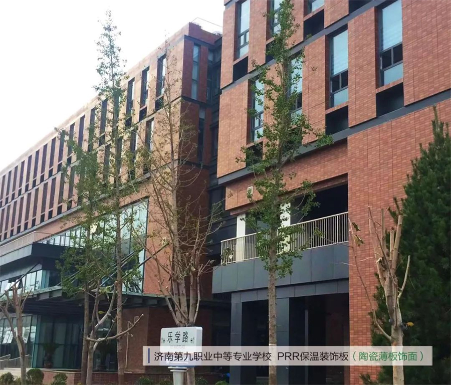 腾博会官网·专业效劳,诚信为本